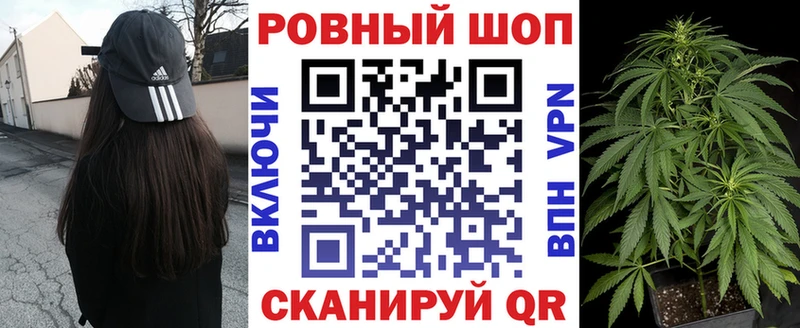 Что такое Заволжье Каннабис МЕГА ЭКСТАЗИ ГАШИШ СК Мефедрон