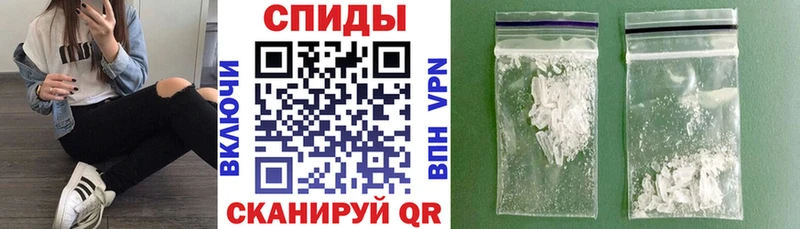 АМФЕТАМИН 98%  blacksprut онион  Заволжье  магазин   