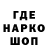 Кетамин VHQ Koki Chan