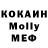 Кодеиновый сироп Lean Purple Drank Talas Sherbekov