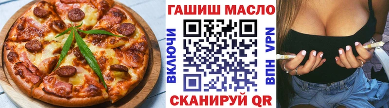 Canna-Cookies марихуана  площадка телеграм  Заволжье  сколько стоит 