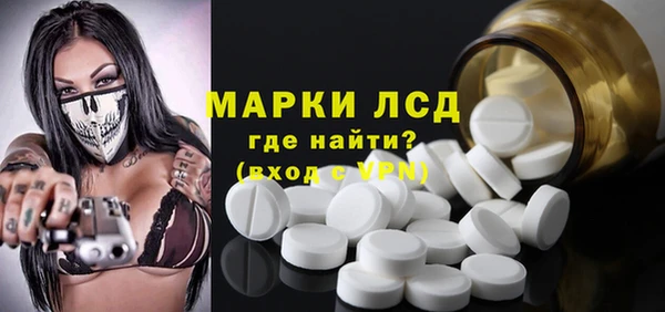 альфа пвп VHQ Алзамай