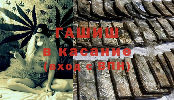 дживик Алексин