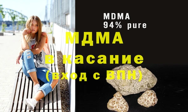 альфа пвп VHQ Алзамай