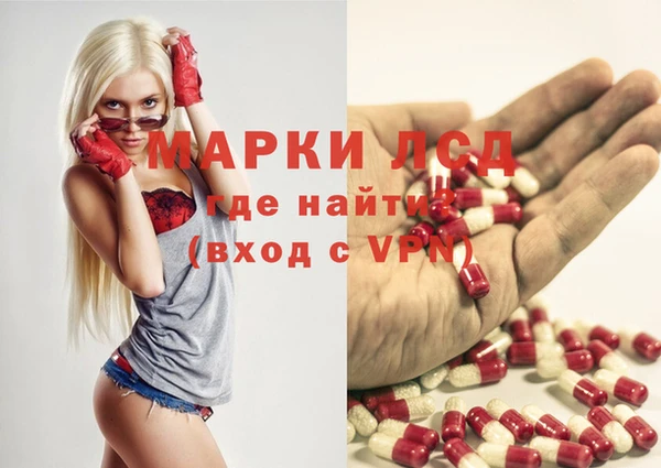 дживик Алексин