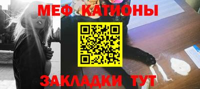 метадон Ликино-Дулёво