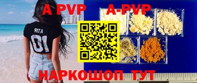 СК Малоярославец
