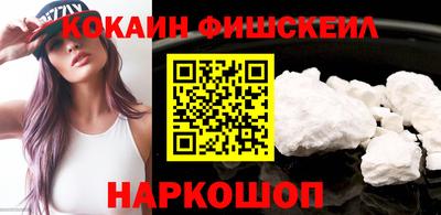 дмт Малгобек