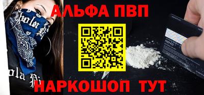 СК Малоярославец