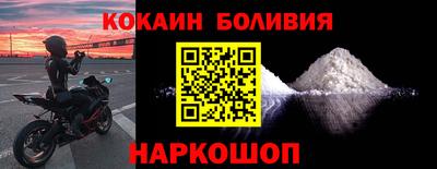 дмт Малгобек