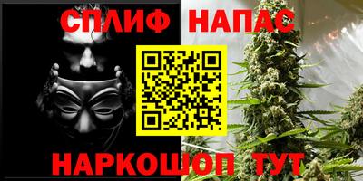 дживик Мариинск