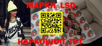 а пвп мука Ливны