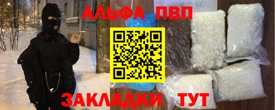 метадон Ликино-Дулёво
