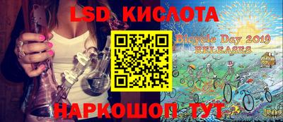 дмт Малгобек