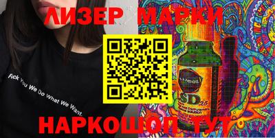 дмт Малгобек