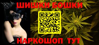дмт Малгобек