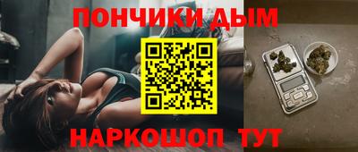 а пвп мука Ливны
