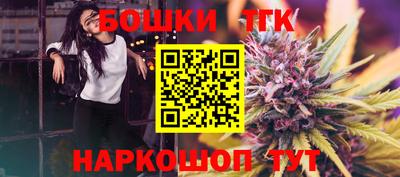 СК Малоярославец