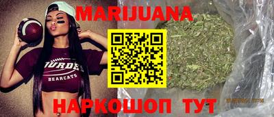 меф VHQ Лесосибирск