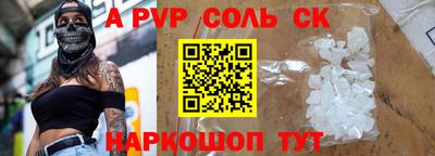 дмт Малгобек