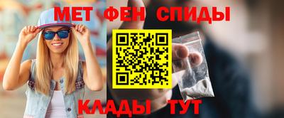 метадон Ликино-Дулёво