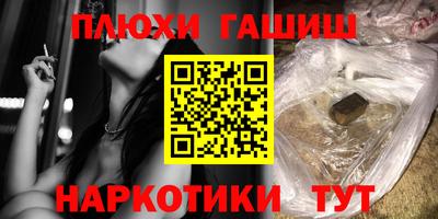 дживик Мариинск