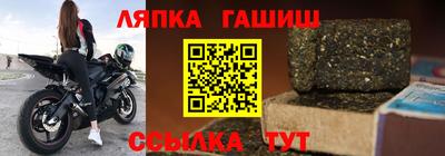 меф VHQ Лесосибирск