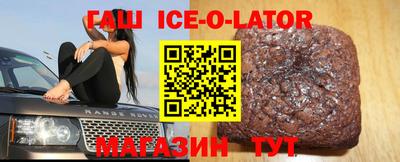 метадон Ликино-Дулёво