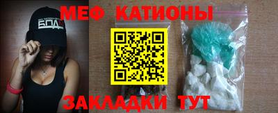 дживик Мариинск