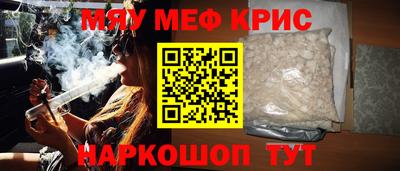 дмт Малгобек