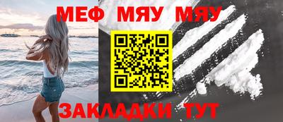 метадон Ликино-Дулёво