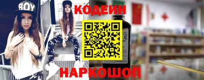 меф VHQ Лесосибирск