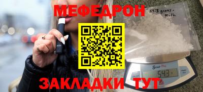 СК Малоярославец
