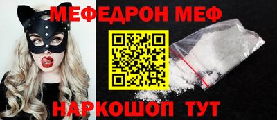 СК Малоярославец