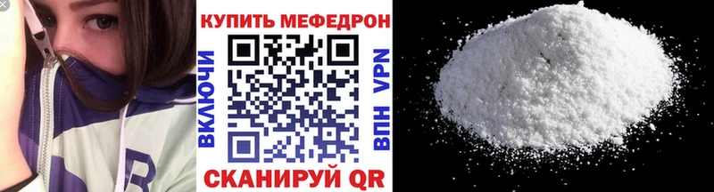 маркетплейс официальный сайт  Заволжье  Мефедрон 4 MMC  OMG ТОР 