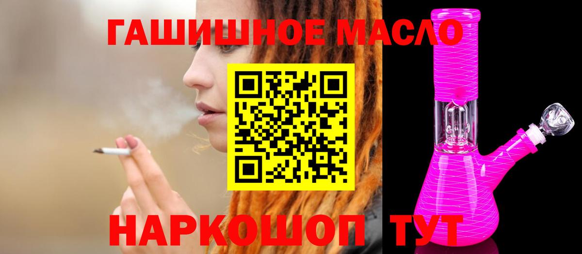 Дистиллят ТГК Wax Заволжье