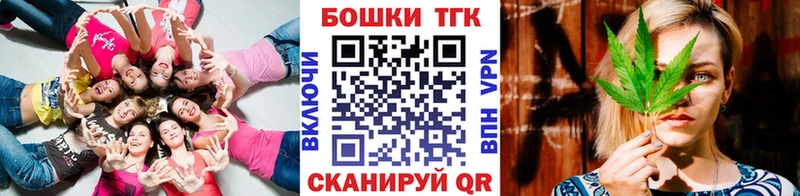 Конопля марихуана Заволжье